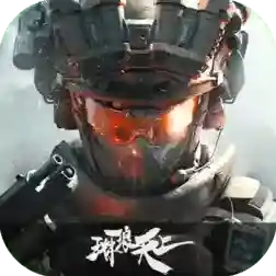 三角洲摸金模拟器官方最新版-v1.1