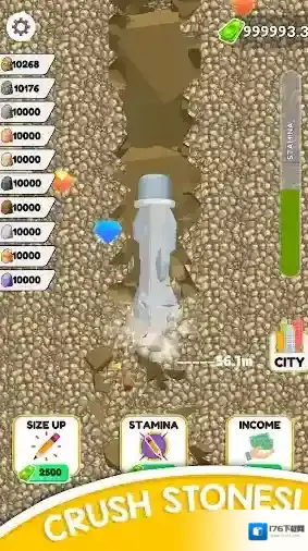 铅笔挖掘建造城市