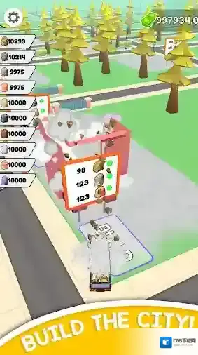 铅笔挖掘建造城市