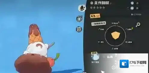 洛克王国世界龙息星陨队怎么搭配 龙息星陨队搭配攻略