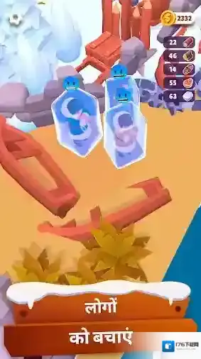 淘金热冰雪奇缘