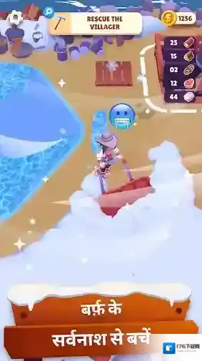 淘金热冰雪奇缘