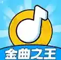 金曲之王官方最新版-v1.0.0.0