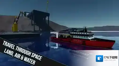 坎巴拉太空计划