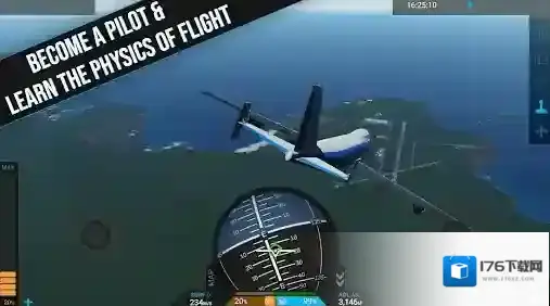 坎巴拉太空计划