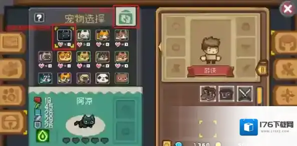 元气骑士前传宠物食物如何获得 元气骑士前传宠物食物获取攻略