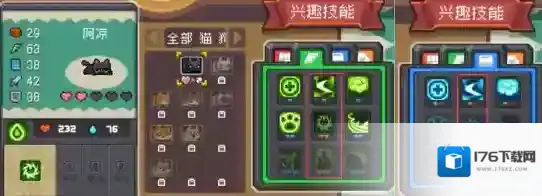 元气骑士前传宠物食物如何获得 元气骑士前传宠物食物获取攻略