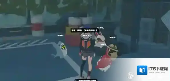 绝区零孩子的交友监督任务怎么做 孩子的交友监督任务攻略