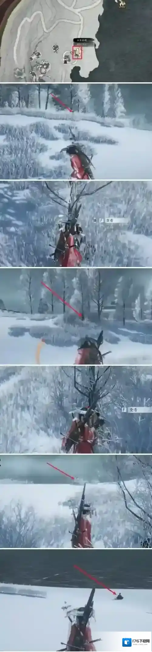 燕云十六声金刚撅获取流程攻略一览