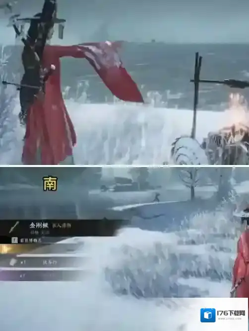 燕云十六声金刚撅获取流程攻略一览