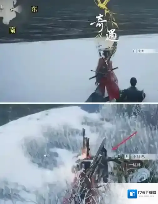 燕云十六声金刚撅获取流程攻略一览