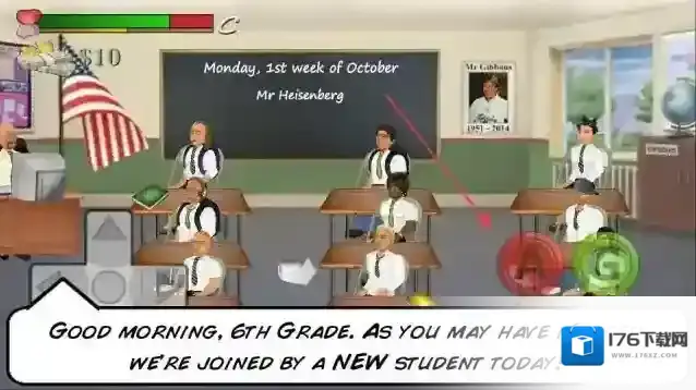 校园时光内购版下载 校园时光无广告版下载