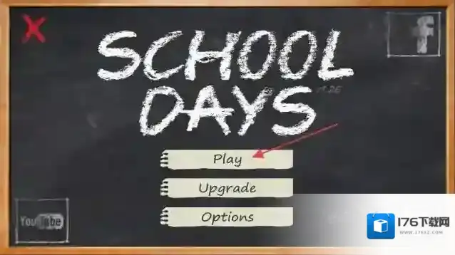 校园时光内购版下载 校园时光无广告版下载