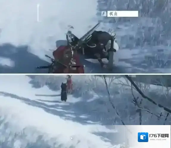 燕云十六声刀环记奇遇任务流程攻略