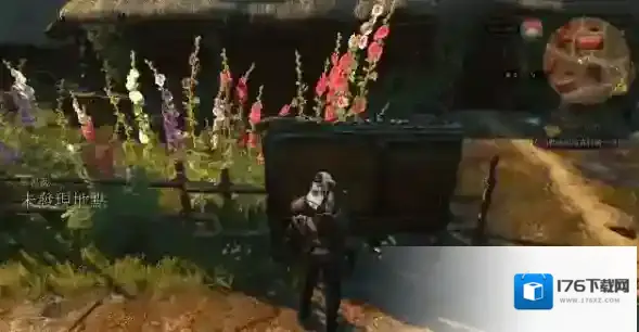 巫师三狂猎血与酒DLC全流程攻略 第一节：酒国的使节