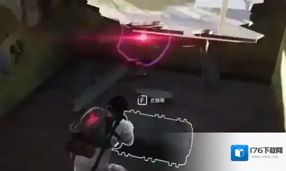 七日世界橘子镇宝箱全收集攻略