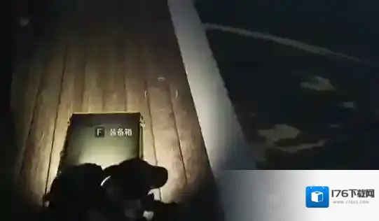 七日世界橘子镇宝箱全收集攻略