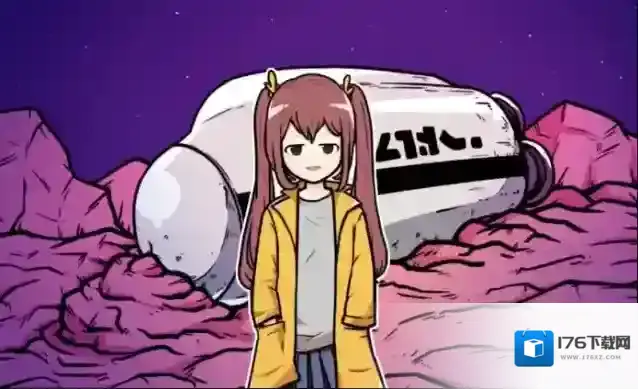 宅男的人间冒险谷恒条野攻略 宅男的人间冒险谷恒条野线结局