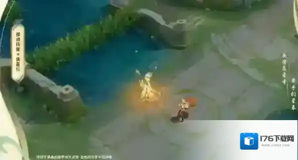 王者荣耀李白碎月剑心皮肤怎么样 李白碎月剑心值得入手吗