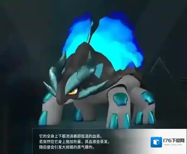 幻兽帕鲁全部图鉴大全 幻兽帕鲁寒霜兽怎么获得攻略