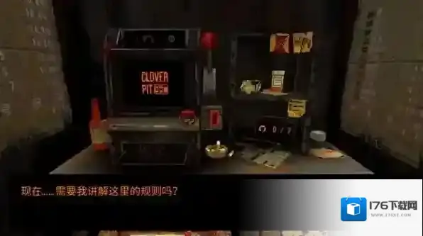 幸运深渊免广告版下载 幸运深渊手机版下载