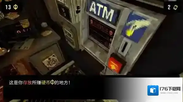 幸运深渊免广告版下载 幸运深渊手机版下载