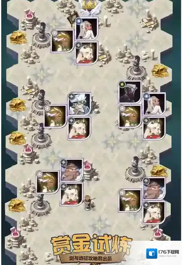 剑与远征墨尔克丽赏金试炼怎么过 墨尔克丽赏金试炼攻略