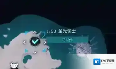 幻兽帕鲁传说帕鲁在哪里 幻兽帕鲁传说帕鲁位置大全