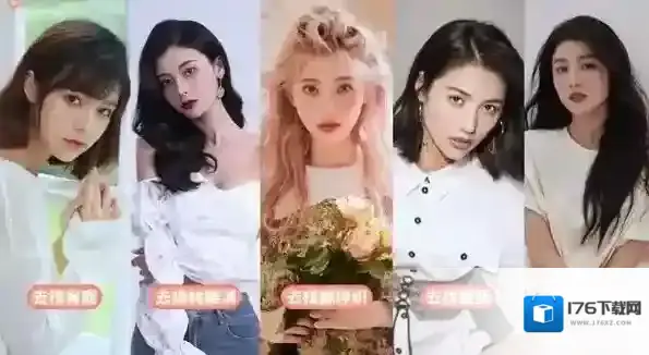 完蛋我被美女包围了第六章怎么通过 完蛋我被美女包围了第六章通关攻略