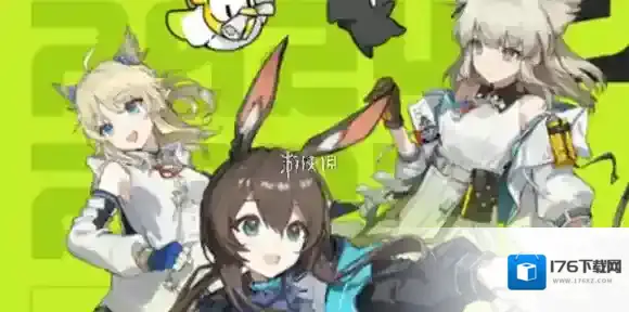 森空岛账号注销教程