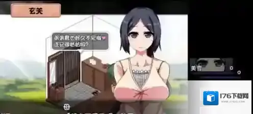 夏日狂想曲失禁任务怎么触发 夏日狂想曲失禁事件触发攻略分享