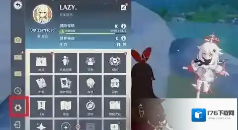 原神4.5前瞻兑换码是什么 原神4.5前瞻直播兑换码大全