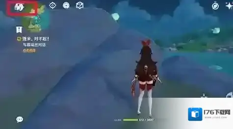 原神4.5前瞻兑换码是什么 原神4.5前瞻直播兑换码大全