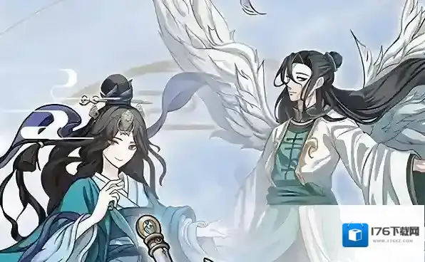 山海北荒卷礼包兑换码2024最新 山海北荒卷激活码大全