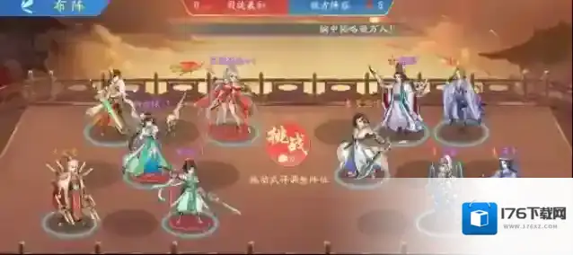 三国云梦录不同阵营的区别 三国云梦录阵营选择推荐