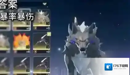 鸣潮全角色声骸搭配攻略 鸣潮声骸及词条选择推荐