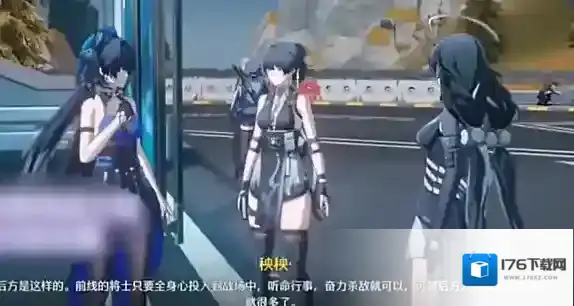 鸣潮公式是什么梗 鸣潮公式节奏解读