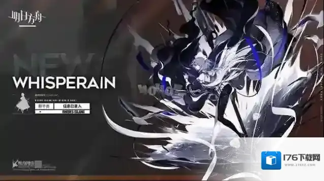 明日方舟絮雨强吗 絮雨实战强度解析