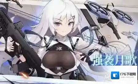 冒险小分队兑换码有哪些 冒险小分队永久兑换码合集2024