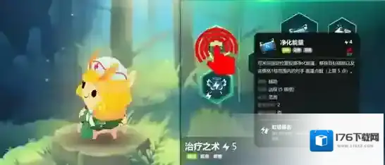 动物森林法则手机版怎么操作 动物森林法则新手界面基础操作说明