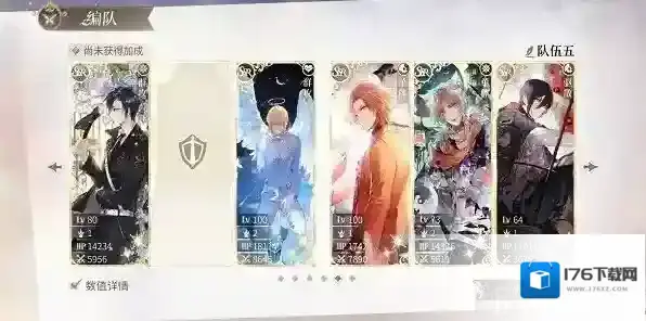 时空中的绘旅人暴走娃娃机难度三怎么通关 暴走娃娃机玩法技巧