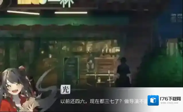 归龙潮宝箱全收集攻略 归龙潮宝箱位置及密码汇总介绍