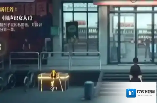 归龙潮宝箱全收集攻略 归龙潮宝箱位置及密码汇总介绍