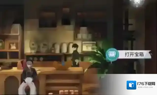 归龙潮宝箱全收集攻略 归龙潮宝箱位置及密码汇总介绍