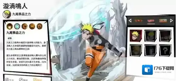 漫画群星大集结