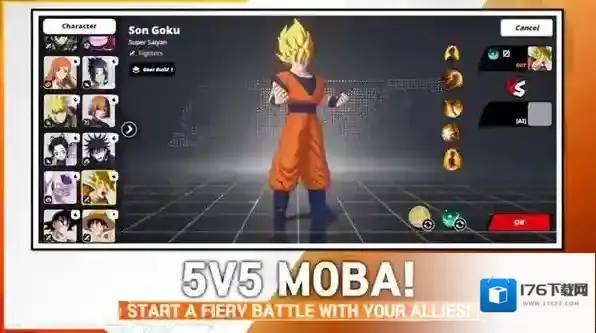 漫画群星大集结