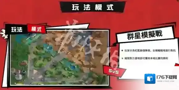 漫画群星大集结