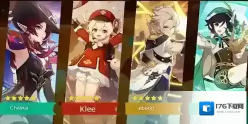 原神5.2卡池都有谁 原神5.2卡池角色爆料