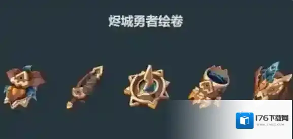 原神欧洛伦圣遗物怎么配 原神欧洛伦圣遗物词条推荐