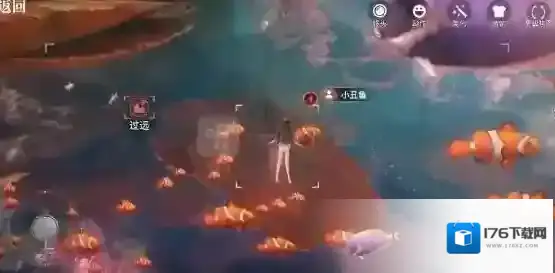 天谕手游绿藻花园鱼类有哪些 绿藻花园鱼类具体位置详解